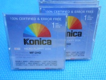 Nissan Konica Konica 3 5 inch floppy disk 1 44M MF2HD high density floppy disk single price