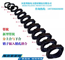 Factory direct MPP pipe pillow 110 160 200 power pipe pipe pillow large quantity from excellent