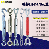 Debited closed body flower basket screw tightener closed flower and blue screw tightener tube body flower basket bolt DIN1478