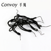 Convoy lanyard wristband wristband tail cord Black