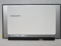 N156HGA-EA3 NT156FHM-N61 B156HTN06 1 15 6 inch ultra-thin narrow no ears screen