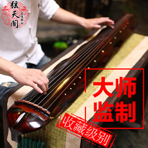 Xian Tiange Guqin banana leaf style old fir Fuxi style beginner collection grade raw lacquer handmade famous professional performance