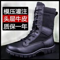 Ultra-light combat training boots mens combat boots autumn boots breathable mens boots land boots tactical boots genuine ‮ LU17BD