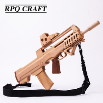Solid Wood rubber band gun eating chicken artifact QBZ-95 simulation 97 submachine gun Childrens boy toy continuous soft bullet wood gun