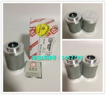 Stock supply of high pressure precision hydraulic filter PLFX-30x20PLFX-30x10 can be customized various filter elements