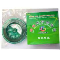 Super Molybdenum Wire 0 18mm2000 Meter Wire 0 2mm