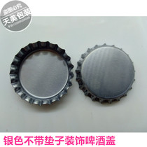 Unit price is 100 quantity without cushion decoration beer bottle cap hand made iron cover kindergarten toy cover