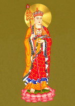 Custom-made Tibetan trump Tibetan Bodhisattva crystal pendulum table version Scroll Hung Painting Photographic Paper Plastic statue Painting Knot