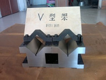  Steel V-shaped frame Steel V-shaped block with gland Steel parts V-shaped iron and steel worker V-shaped frame 150*150*100mm