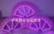 Nightclub gogo bar stage led feather glowing fan pink atmosphere ds show props color can be customized