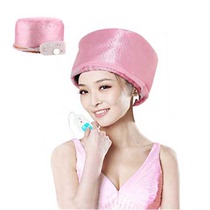 Hair Care Dye Evaporation Hat Hair Film Heating Hat Head Set for Household Perm