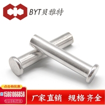 Factory direct M2M2 5 stainless steel 304 flat head rivet GB109 solid rivet countersunk head small Rivet