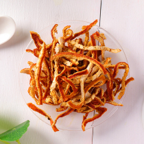 Xinyi Chenpi Silk Super Old Chen Pi Tea Bulk Dry Orange Peel 500g Water Tea Orange Peel One Jin