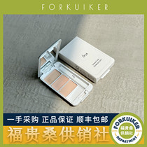 Fugui Sang Japanese Inforsa three-color IPSA concealer plate cream modification covers acne marks freckles dark circles naturally