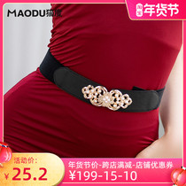 Cat degree new Latin dance flower elastic pearl inlay belt waist seal performance dance accessories national standard slim