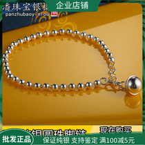 Counter S999 sterling silver anklet female Korean fashion foot silver round bead Bell anklet birthday gift long anklet