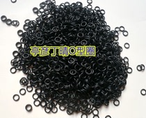 Ding Qing nbr silicone fluorine FKM O-ring inner diameter * wire diameter 180*3 5 180x3 5
