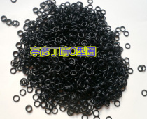 Ding Qing nbr silicone fluorine FKM O-ring inner diameter * wire diameter 75 8*3 53 75 8x3 53