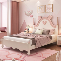 Childrens bed girl pink princess bed 1 2 meters 1 5 meters single bed girl girl heart childrens room furniture set