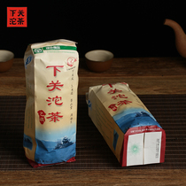 Two combinations 2009 Xia Guan FT casual B grade Tuo tea 2*500g raw tea Yunnan Puer tea