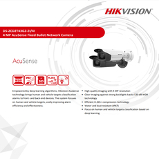 Сетевая IP камера ds-2cd2t43g2-2i 海康威视原装英文版 hikvision