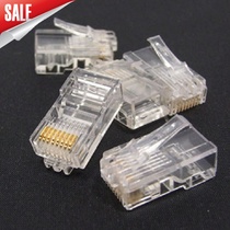 Hot sale bulk super category five network cable Crystal Head RJ45 plug 8P8C8 core network cable routing Broadband Connector