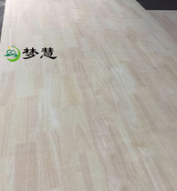 Rubber Wood Surface 3 5 7 15mm multi-layer furniture plywood oak veneer furniture multi-layer board poplar core