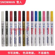 Japan Snowman paint pen 1 0mmSNOWMAN Black waterproof non-fading alcohol resistant metal marker