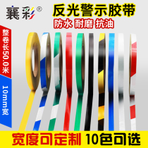 1CM wide reflective warning tape red black and yellow safety logo desktop ground 5s positioning sticker marking waterproof sunscreen