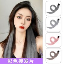 Color wig strip incognito natural straight hair Invisible highlight hair piece Female long hair Lisa the same hanging ear-dyed wig piece