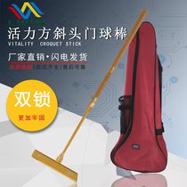 Baijianjia factory direct sales vitality square Oblique Head goal bat double lock door club rubber handle with stick bag invoice