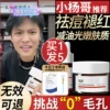 Товары от socus海洋主义旗舰店