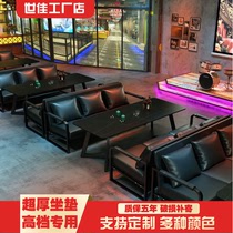 Retro industrial style bistro Music dining bar Clear bar Bar Deck Sofa Coffee Western restaurant Lounge area Tables and chairs