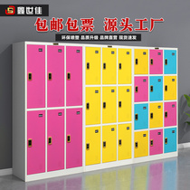Iron locker locker staff Cabinet with lock storage cabinet gym bathroom induction change wardrobe dormitory wardrobe