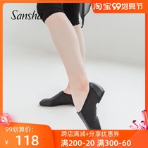 Sansha French Sansha jazz dance shoes imported leather soft bottom dance shoes modern dance shoes stretch mouth no lace