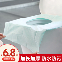 Disposable toilet pad Travel portable toilet pad paper cushion cover Toilet cover toilet pad paper toilet cushion