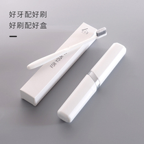 Easy-to-Teeth Box Portable toothbrush sleeve Toothbrush Cylinder Portable Suit Toothbrush Box Toothbrush containing box