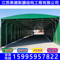 Push-pull canopy outdoor activities awning folding awning warehouse canopy telescopic manual push-pull canopy