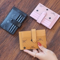 Europe and the United States ins wind card bag exquisite high-grade simple buckle small card wallet net red new female bank card set female