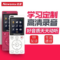 Newman RV35 recording MP3 player mini music Walkman English student version listening card
