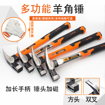 Wood Well Square Straight Head Double Fork Goat Corner Hammer Multifunction Woodworking Tool Home Square Head Tooth Surface Round Head Non-slip Iron Hammer