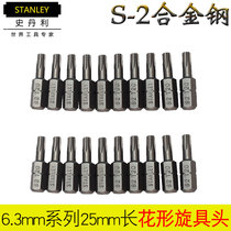Stanley Long Flower Spin Batch Head 6 3mm Beatles T6T8T9T10T15T20T25T27T30T40 T25