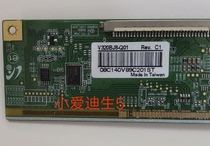 Original Chimei edge plate V320BJ8-Q01 Rev C1 Wrapped