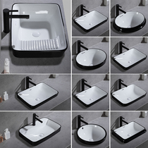  Black semi-embedded Taichung basin Square washbasin single basin Ceramic bathroom household washbasin Balcony table plate