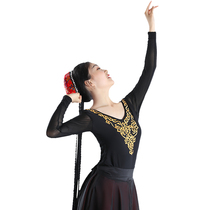Find Paner Xinjiang dance performance clothing Uighur Hui practice suit top Female adult one-piece suit long sleeve