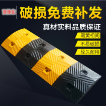 Speed bump rubber road parking lot road road cast iron vehicle speed limit buffer belt thickened deceleration Ridge