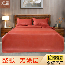  Clear water uncoated cowhide mat The whole first layer thickened cowhide mat 1 8m leather mattress 1 5m folding soft mat