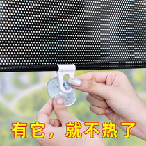 Sunshade curtain telescopic sunshade kitchen sunscreen non-perforated shading balcony roller blind household insulated window artifact