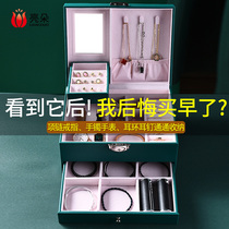 Multi-layer jewelry box jewelry storage box hand Jewelry earrings earrings storage box Net red same necklace box high-grade