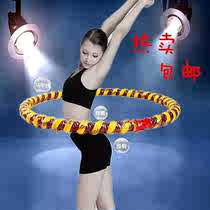 Hula hoop weight loss aggravated adult women slim waist ring slim body abdomen hula hoop